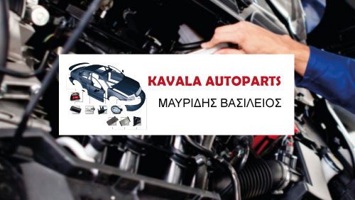 KAVALA AUTO PARTS