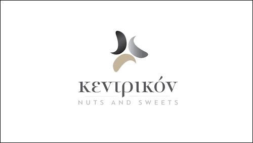 Κεντρικόν - Sweetes and Nuts