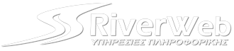 RiverWeb | Υπηρεσίες Πληροφορικής | Χρυσούπολη Καβάλας Λογότυπο